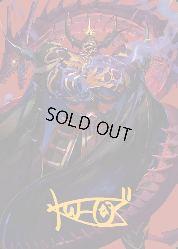 画像1: 【箔押し】【アートカード】【日本語版】クリスタルを集める者、ゴルベーザ No.45 (1)