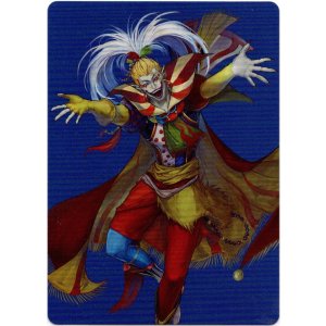 画像: 【アートカード】【日本語版】人造魔導士、ケフカ No.46