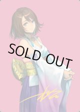 画像: 【箔押し】【アートカード】【日本語版】スピラの希望、ユウナ