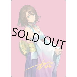 画像: 【箔押し】【アートカード】【日本語版】スピラの希望、ユウナ