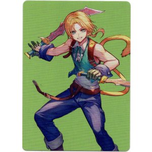 画像: 【アートカード】【日本語版】陽気な義賊、ジタン No.49