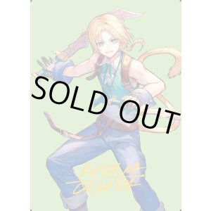 画像: 【箔押し】【アートカード】【日本語版】陽気な義賊、ジタン