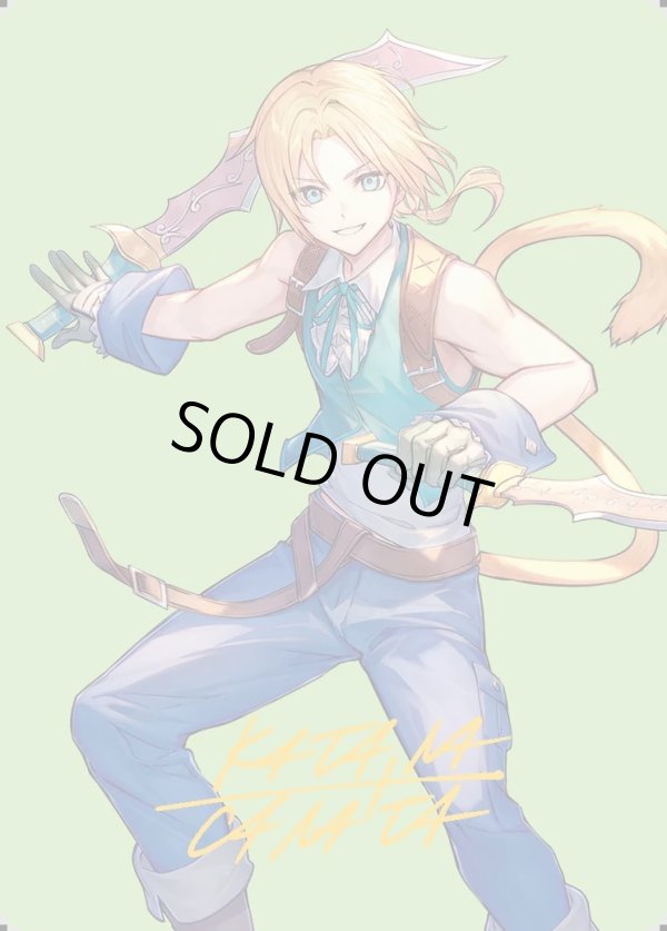 画像1: 【箔押し】【アートカード】【日本語版】陽気な義賊、ジタン No.49 (1)