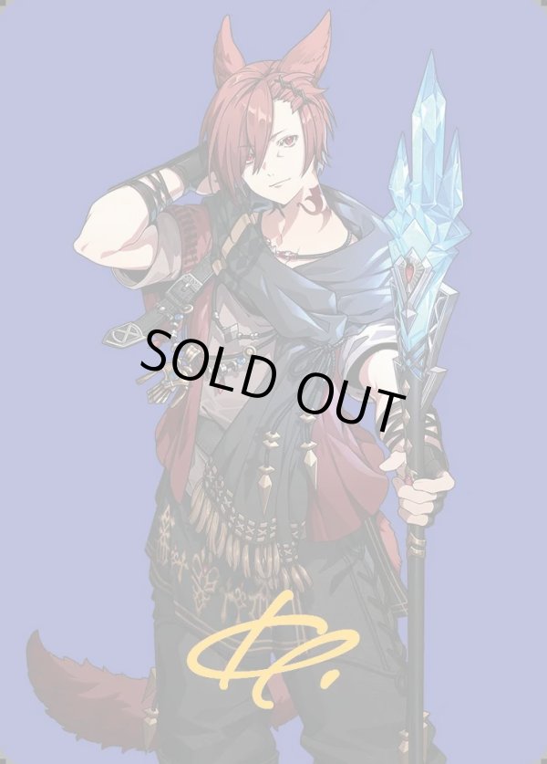 画像1: 【箔押し】【アートカード】【日本語版】時空を渡りし者、グ・ラハ・ティア No.51 (1)