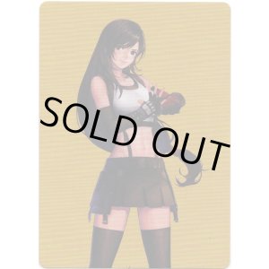 画像: 【アートカード】【日本語版】格闘家、ティファ