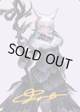 画像: 【箔押し】【アートカード】【日本語版】魔女、ヤ・シュトラ・ルル