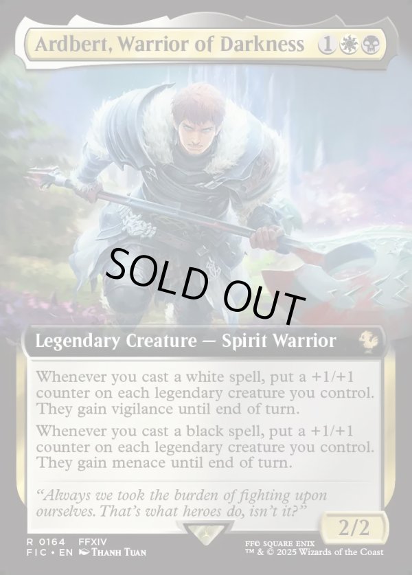 画像1: 『Foil』『拡張枠』『英語版』闇の戦士、アルバート/Ardbert, Warrior of Darkness (1)