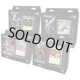 画像: ※予約商品　※12月上旬入荷予定【未開封日本語版】FINAL FANTASY  統率者デッキ4種セット【MTG】