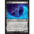 画像1: 【日本語版】暗黒騎士、セシル/覚醒のパラディン、セシル/Cecil, Dark Knight/Cecil, Redeemed Paladin (1)