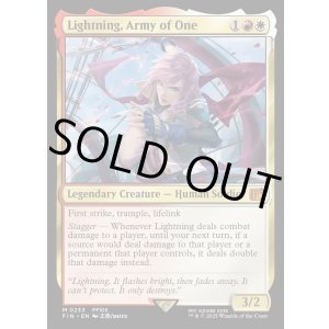 画像: 『英語版』シーンドライブ、ライトニング/Lightning, Army of One