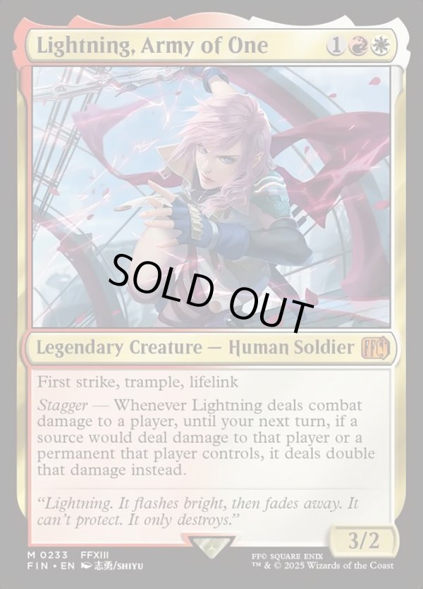 画像1: 『英語版』シーンドライブ、ライトニング/Lightning, Army of One (1)