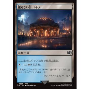 画像: 【日本語版】眠らない街、トレノ/Treno, Dark City