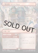 画像: 【Foil】【ボーダーレス】【日本語版】工業公国、リンドブルム/魔道士の包囲/Lindblum, Industrial Regency/Mage Siege