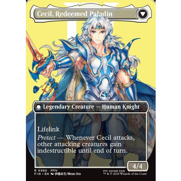 画像2: 『Foil』『英語版』『ボーダーレス』暗黒騎士、セシル/覚醒のパラディン、セシル/Cecil, Dark Knight/Cecil, Redeemed Paladin (2)