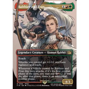 画像: 『Foil』『英語版』『ボーダーレス』空賊バルフレアとフラン/Balthier and Fran