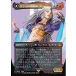 画像1: 【ボーダーレス】【日本語版】ジェノムの魔術師、クジャ/運命への反逆者、トランス・クジャ/Kuja, Genome Sorcerer/Trance Kuja, Fate Defied (1)