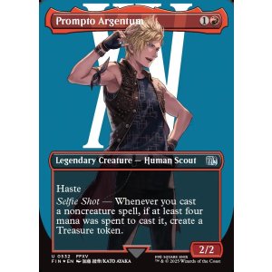 画像: 『サージFoil』『英語版』『ボーダーレス』プロンプト・アージェンタム/Prompto Argentum