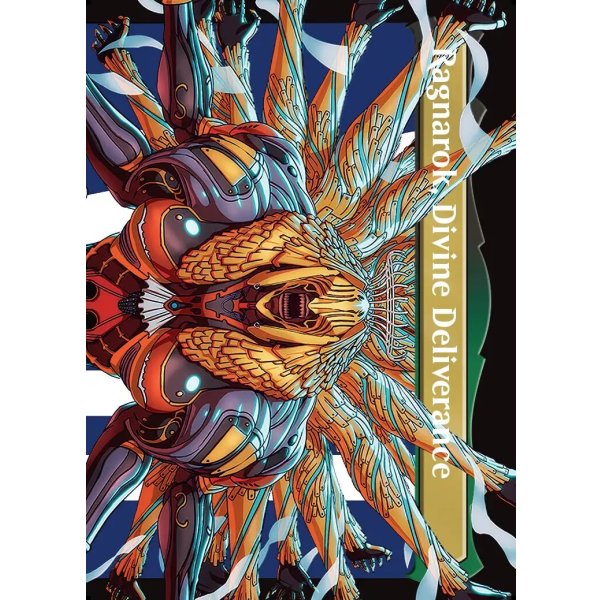 画像2: 『サージFoil』『英語版』『ボーダーレス』陽気なルシ、ヴァニラ/神聖なる救済者、ラグナロク/Vanille, Cheerful l'Cie/Ragnarok, Divine Deliverance(top) (2)