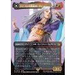 画像1: 【サージFoil】【日本語版】ジェノムの魔術師、クジャ/運命への反逆者、トランス・クジャ/Kuja, Genome Sorcerer/Trance Kuja, Fate Defied (1)