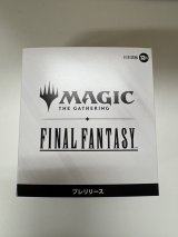 画像: 【未開封日本語版】FINAL FANTASY プレリリースキット【MTG】