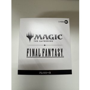 画像: 【未開封日本語版】FINAL FANTASY プレリリースキット【MTG】