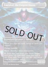 画像: 『Foil』『英語版』『Secret Lair Bundle』迫り来る破滅、エムラクール/Emrakul, the Exigent Doom