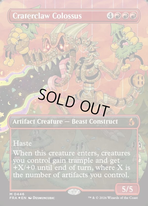 画像1: 『Foil』『英語版』『Secret Lair Bundle』孔爪の巨像/Craterclaw Colossus (1)