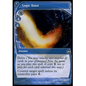 画像: 【日本語版】論理の結び目/Logic Knot
