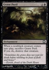 画像: 【日本語版】危険な墓/Grave Peril
