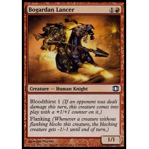 画像: 【日本語版】ボガーダンの槍騎兵/Bogardan Lancer