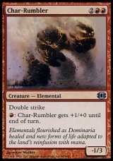 画像: 【日本語版】黒焦げ鳴らし/Char-Rumbler