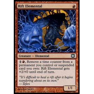 画像: 【日本語版】裂け目の精霊/Rift Elemental