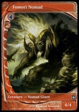 画像: 【日本語版】フォモーリの遊牧の民/Fomori Nomad