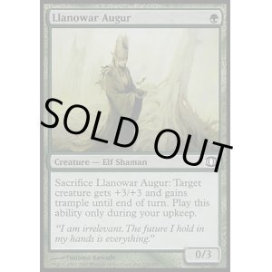 画像: 【日本語版】ラノワールの占い師/Llanowar Augur