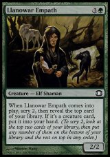 画像: 【日本語版】ラノワールの共感者/Llanowar Empath