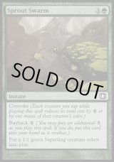 画像: 【日本語版】大量の芽吹き/Sprout Swarm