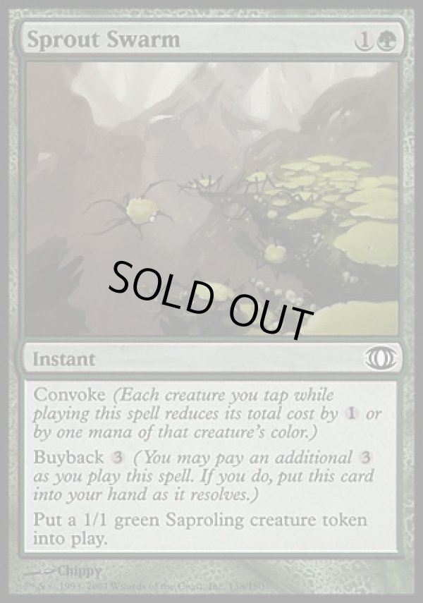 画像1: 【日本語版】大量の芽吹き/Sprout Swarm (1)