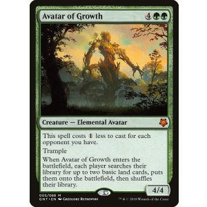 画像: 『英語版』Avatar of Growth