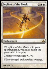 画像: 『英語版』弱者の力線/Leyline of the Meek