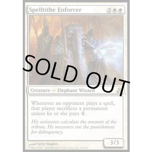 画像: 【日本語版】呪文税の処罰者/Spelltithe Enforcer