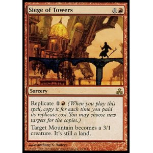 画像: 【日本語版】塔の包囲/Siege of Towers