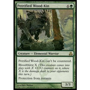 画像: 【日本語版】石化した樹の血族/Petrified Wood-Kin