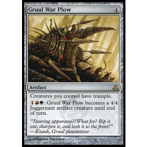 画像: 【日本語版】グルールの戦鍬/Gruul War Plow