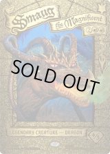 画像: 『英語版』『ヘッドライナー・きらめく黄金』壮大なる者、スマウグ/Smaug the Magnificent
