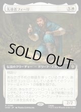 画像: 【Foil】【日本語版】【拡張枠】先導者フィーリ/Fili the Pathfinder