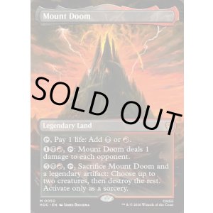 画像: 『Foil』『英語版』『中つ国クラシックアーティスト・カード』滅びの山/Mount Doom