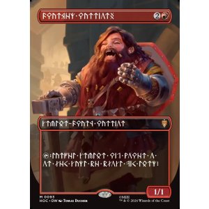 画像: 『ドワーフ語版』ドワーフ戦士団/Dwarven Warriors