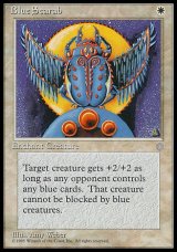 画像: 『英語版』Blue Scarab