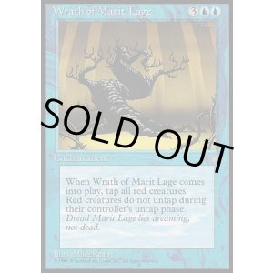 画像: 『英語版』マリット・レイジの怒り/Wrath of Marit Lage
