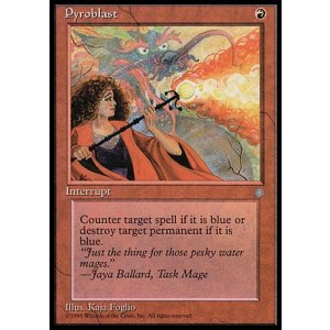 画像: 『英語版』紅蓮破/Pyroblast